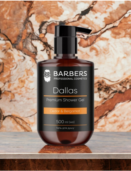 Картинка Гель для душу Dallas Barbers